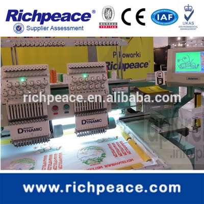 richpeace computerized flat embroidery machine