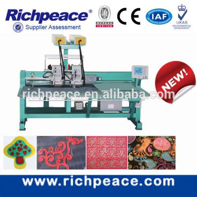 Richpeace computerized embroidery machine with laser cutting function